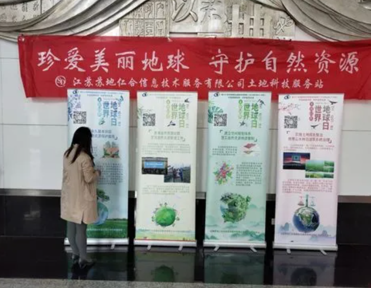 上海布达哈有机素食餐厅启动2010“世界地球日”主题活动周天辰